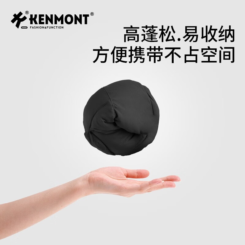 卡蒙（Kenmont）白鸭绒轻薄防风防寒保暖护耳羽绒雷锋帽女加绒滑雪防晒东北帽5241 米白色 适用头围 ( 56-59cm)