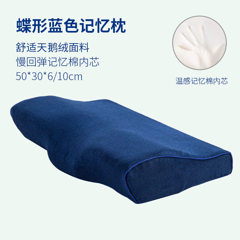 京东拼购商品 2021-02-03 - 第30张 | 最新购物优惠券 京东拼购商品 2021-02-03 - 第30张 | 最新购物优惠券