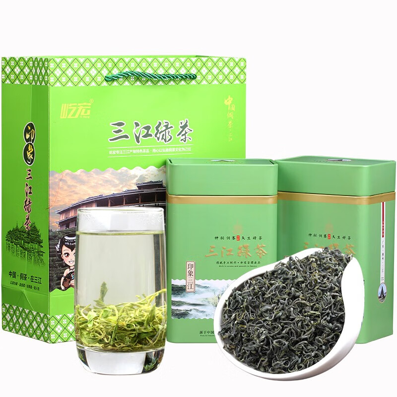 屹宏（yihong）广西柳州三江春绿茶500g铁罐装 明前嫩芽碧螺春 布央高山云雾茶叶 500g