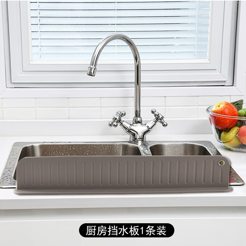 sp sauce日本水槽挡水板家用台面防溅水隔板厨房洗碗池挡水神器洗菜盆