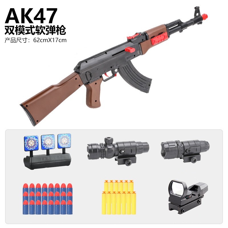 高恩品牌AK软弹枪的价格走势及购买指南