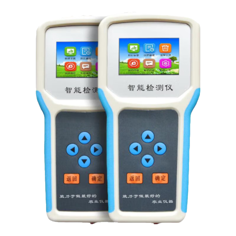 云唐科器土壤水分檢測儀溫度濕度鹽分ph測定儀含水率ec值電導(dǎo)率墑情測量儀 土壤四參數(shù)測定儀水分溫度鹽分PH