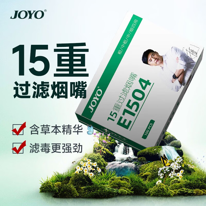 京东新品首发 2023-06-06 - 第7张  | 最新购物优惠券