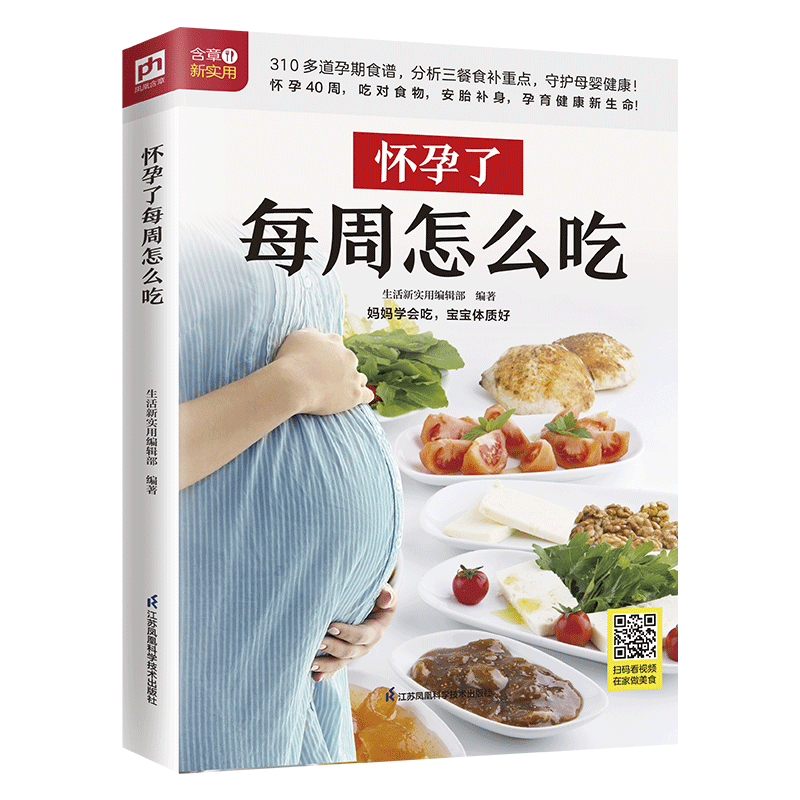 ÿô   ʳص 310ζ ƷḻӪȫ 轡 Ķ񻶽95Ԫ5(19Ԫ/)
