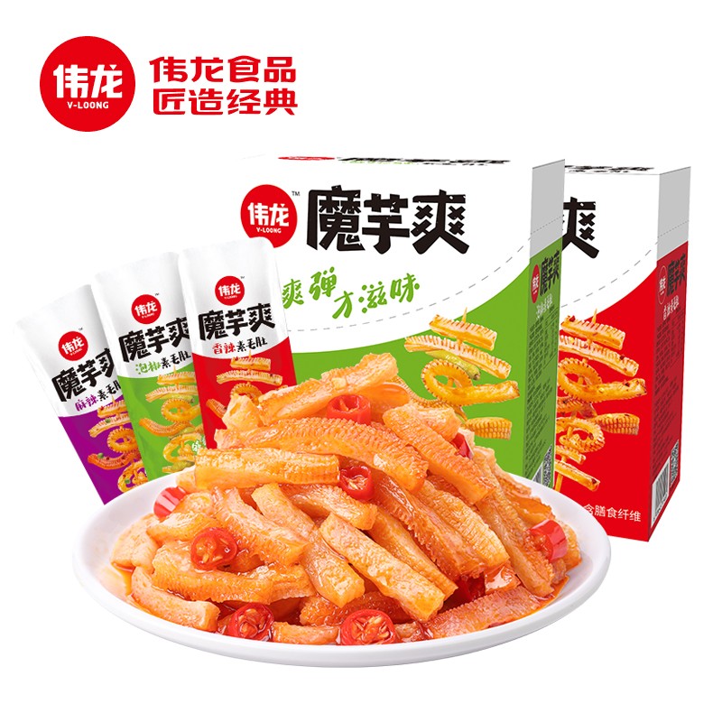 伟龙 休闲零食 炝锅素毛肚魔芋丝辣条素食 魔芋爽网红零食小吃 香辣味