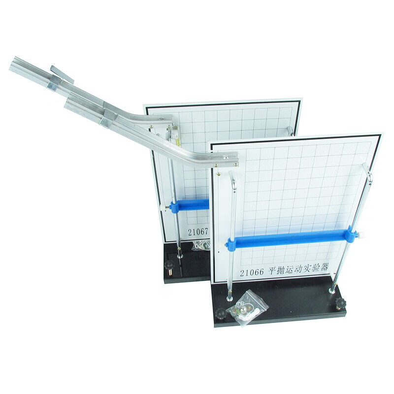 平抛运动实验器平抛和碰撞实验器玻璃球钢球高中物理实验室教学仪器
