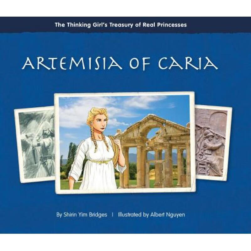 预订 artemisia of caria
