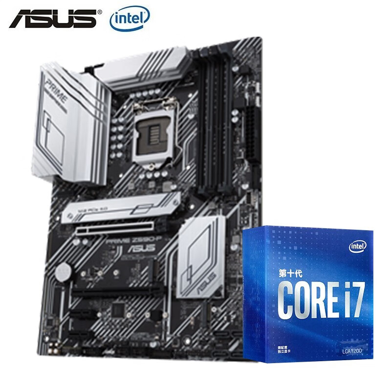 英特尔（Intel）酷睿i7 10700/11700K/盒装CPU搭华硕Z590/490主板套装 PRIME Z590-P/板U套装 十代i7 10700K盒装/带集显