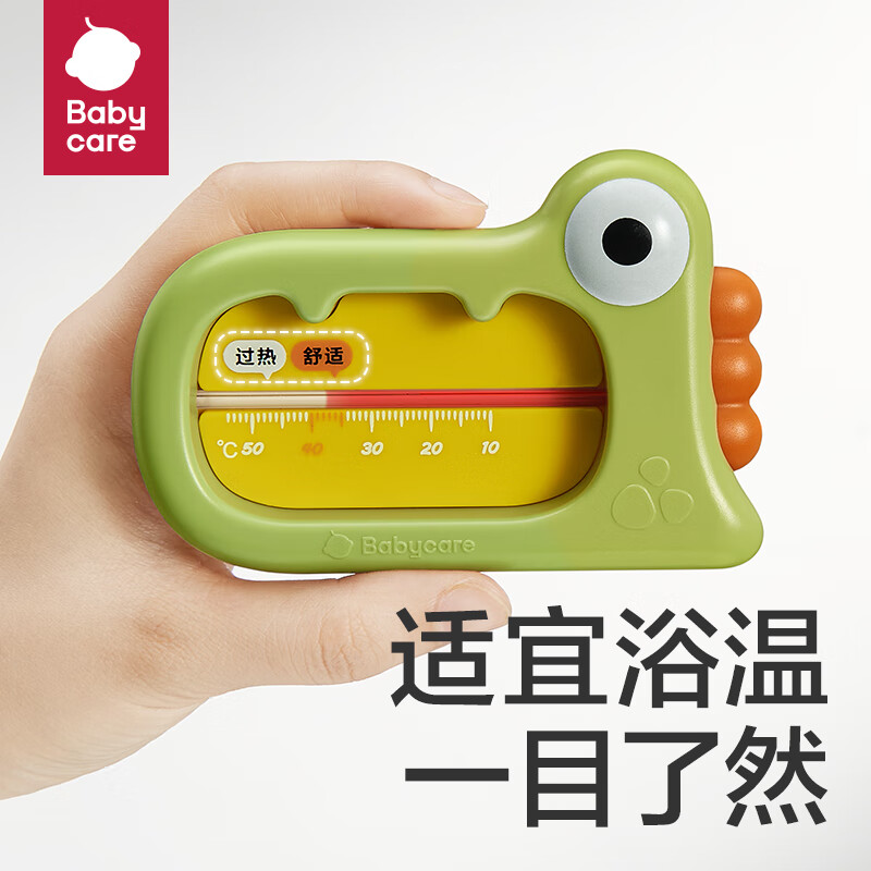 图 3
