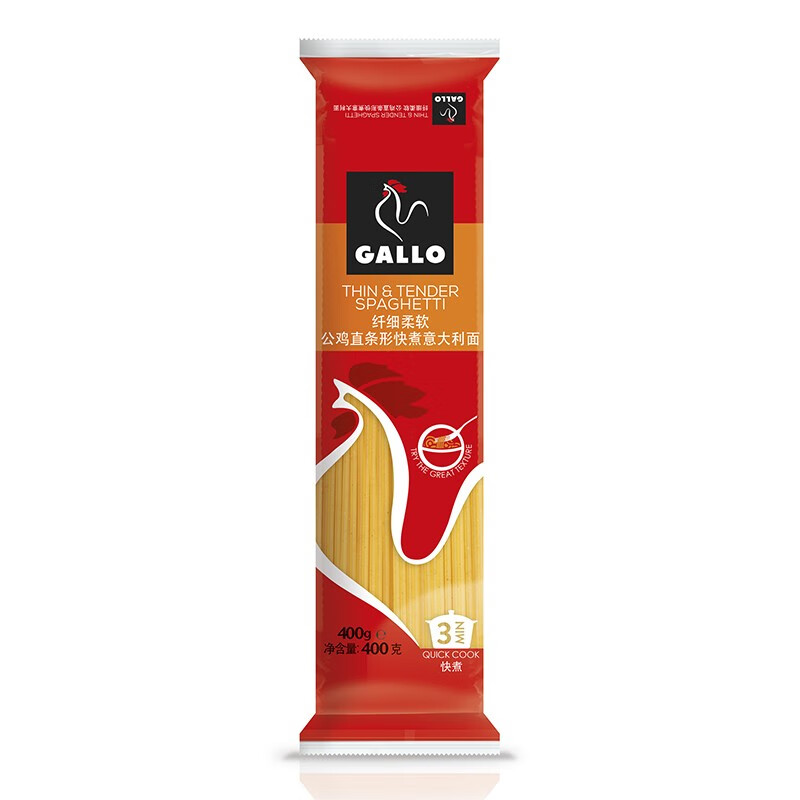 西班牙进口 公鸡（GALLO）低脂纤细柔软公鸡直条形快煮意大利面 400g