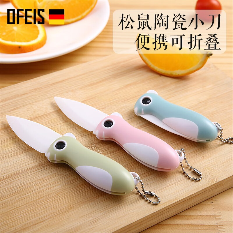 惊人发现!该商品价格直线上涨!