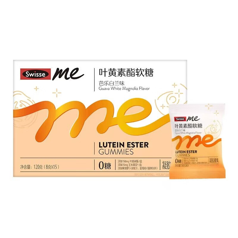 ���ڲ�����Swisse Me˹άʫ Ҷ�������� ���ְ���ζ 4g/��*2��/��*15��*1��