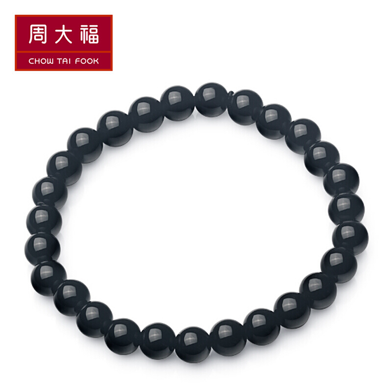 周大福（CHOW TAI FOOK）中国风 黑色玉髓手链 V101332 180 17.5cm