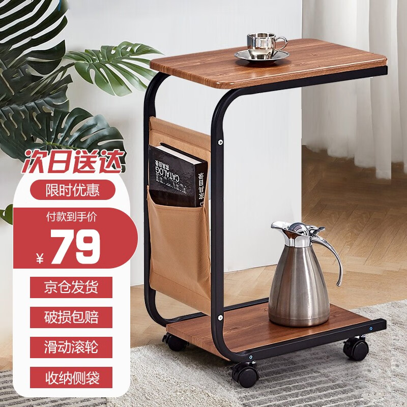 问清京居茶几参数如何？真实质量优缺点评测揭秘