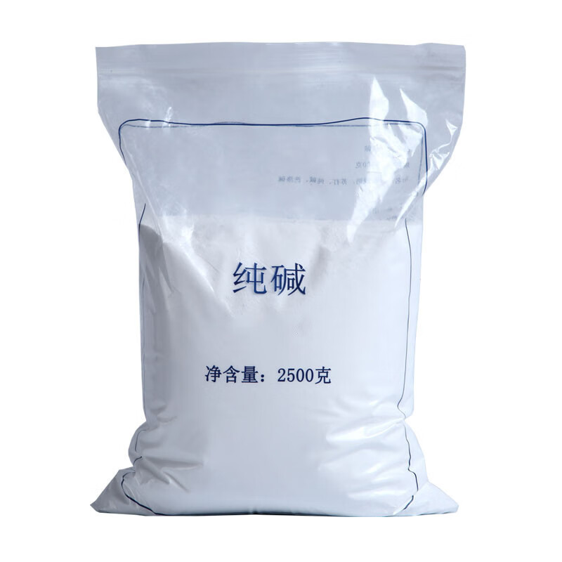 工业碱去油污 碱粉  工业级纯碱50斤去污碱洗涤碱苏打轻油污清洗清洁