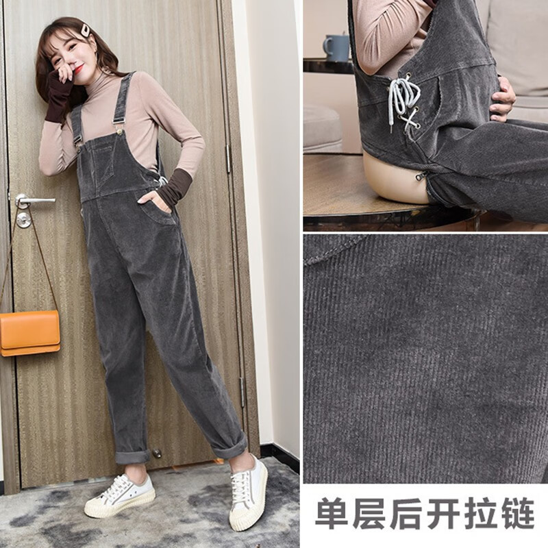 孕妇装历史价格查询|孕妇装价格比较