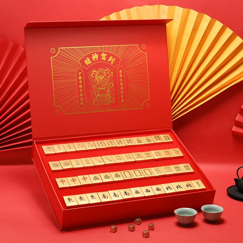 普润心堂茶叶 云南百年古树普洱熟茶散茶礼盒装 雀茶