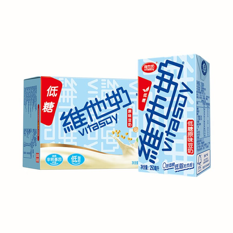京东京东爆品 2021-11-10 - 第4张  | 最新购物优惠券
