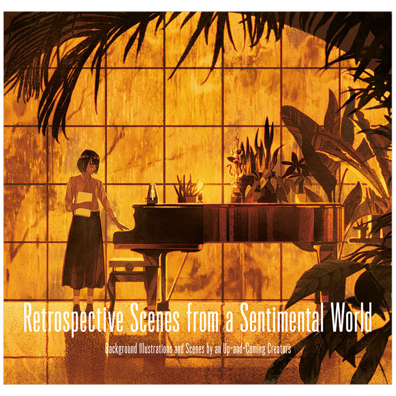 Retrospective scenes from a sentimental world 怀旧场景