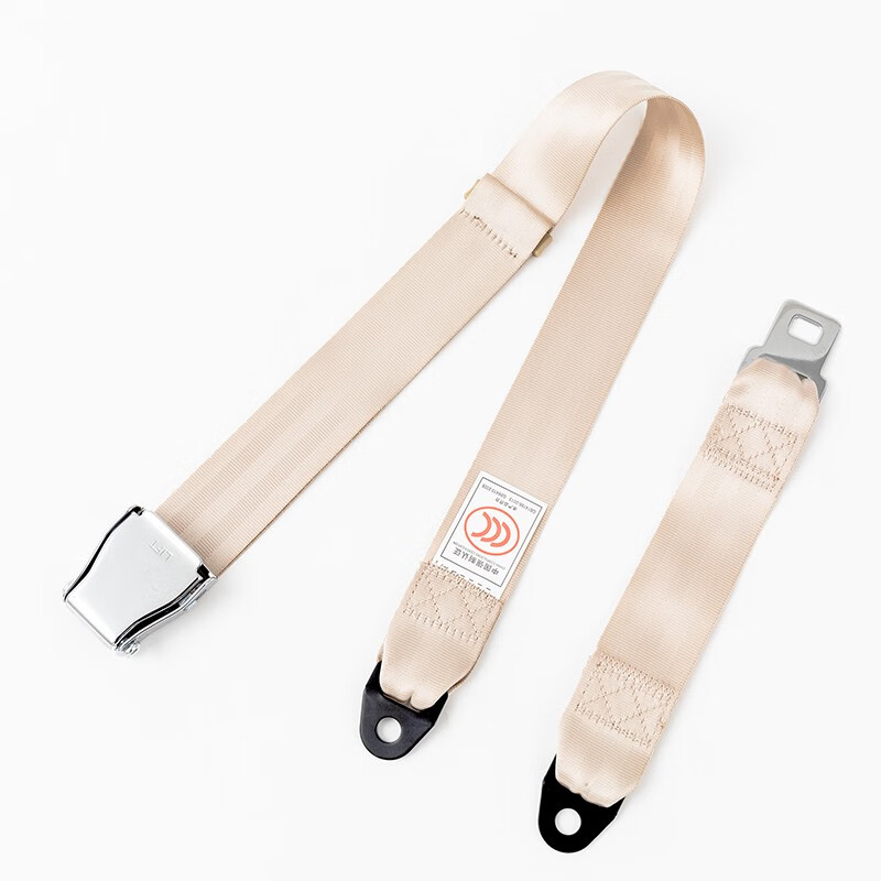 鹿途两点式飞机安全带游乐设施保险带 汽车后排中间座椅延长带加长 米