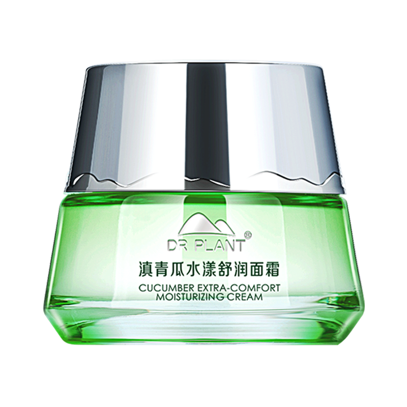 看乳液面霜价格走势的软件|乳液面霜价格比较