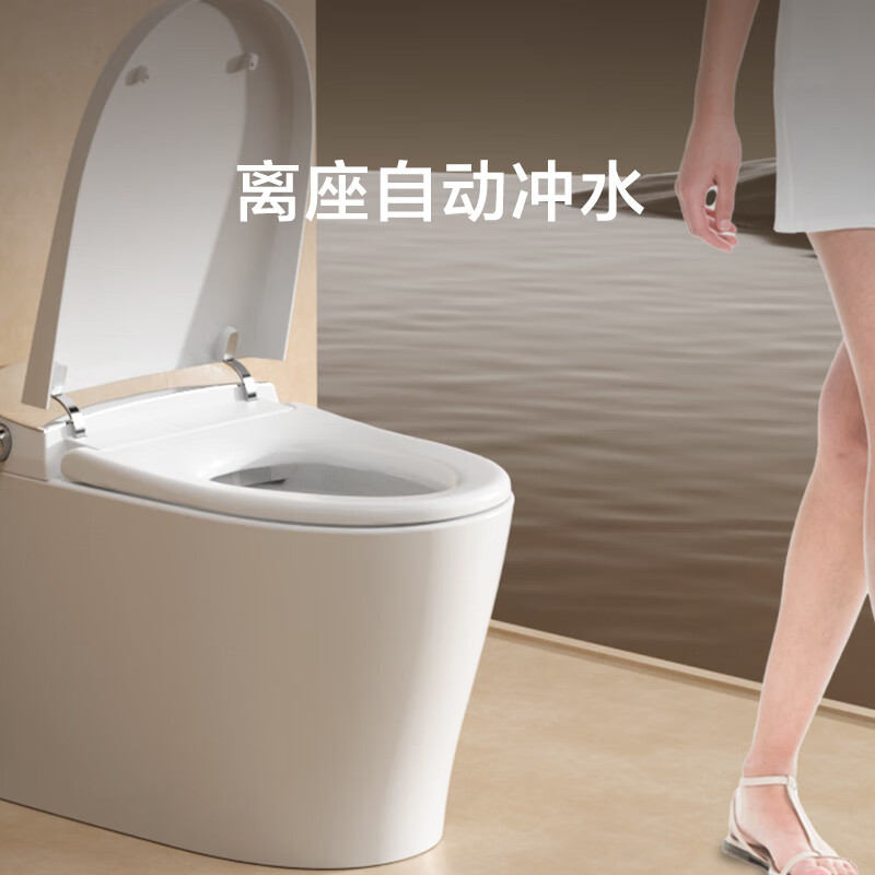 智能马桶排名前十品牌揭晓：这10款洁净舒适，智能科技提升生活品质