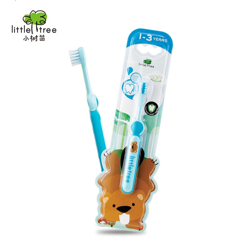 小树苗 儿童牙刷 婴儿宝宝训练牙刷 软毛 蓝色 适合1-3岁