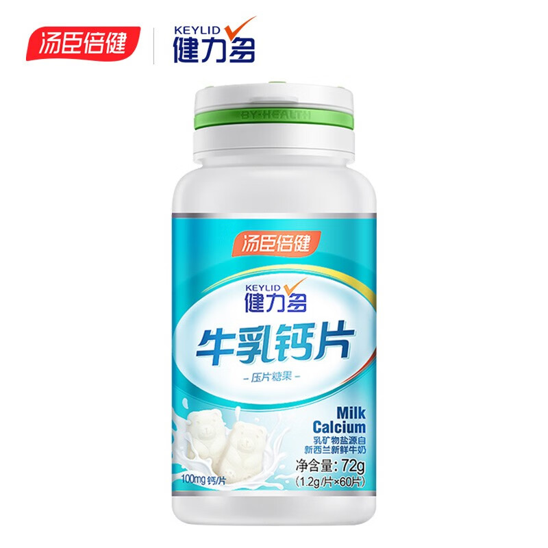 健力多牛初乳：天然健康产品销量上涨，价格持续走高