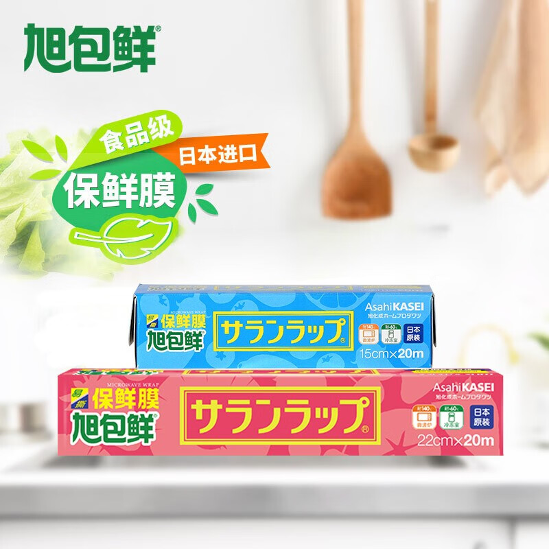 一次性用品活动价格历史|一次性用品价格比较