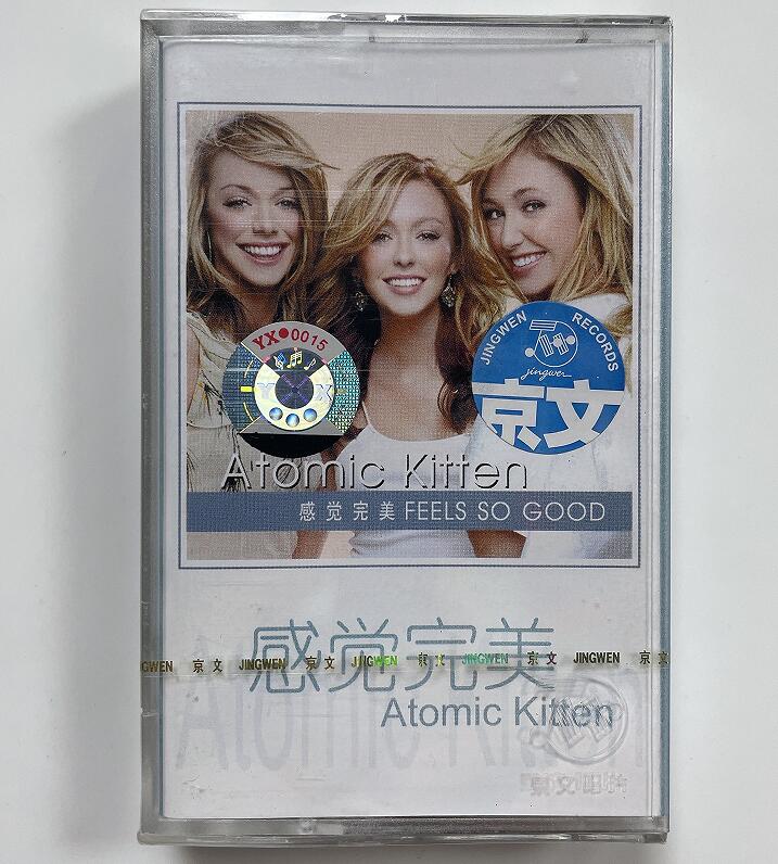 京文正版 atomic kitten 感觉完美 原子少女猫 英文歌曲磁带卡带