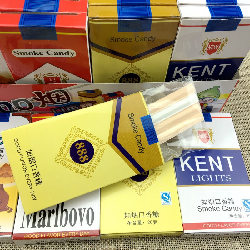 【新年优选】如烟口香糖 烟糖 20g/盒糖果 1条20盒 1-100盒可选 恶搞生日礼物 烟糖10盒