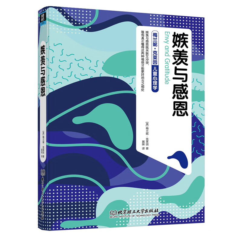 京东图书文具 2024-01-18 - 第10张 | 最新购物优惠券 京东图书文具 2024-01-18 - 第10张 | 最新购物优惠券