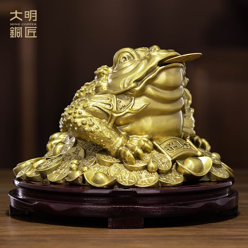 大明铜匠铜金蟾蜍招财摆件公司开业礼品家居客厅玄关茶桌办公室摆件