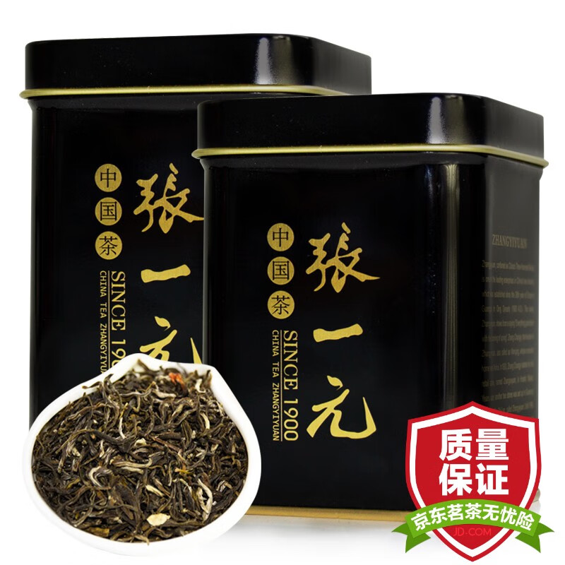 查茉莉花茶历史低价|茉莉花茶价格走势