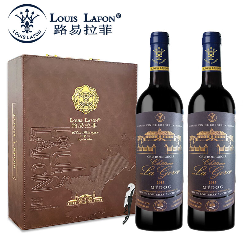 法国路易拉菲拉古斯梅多克城堡干红葡萄酒两支皮盒装2瓶送礼品  原瓶进口红酒