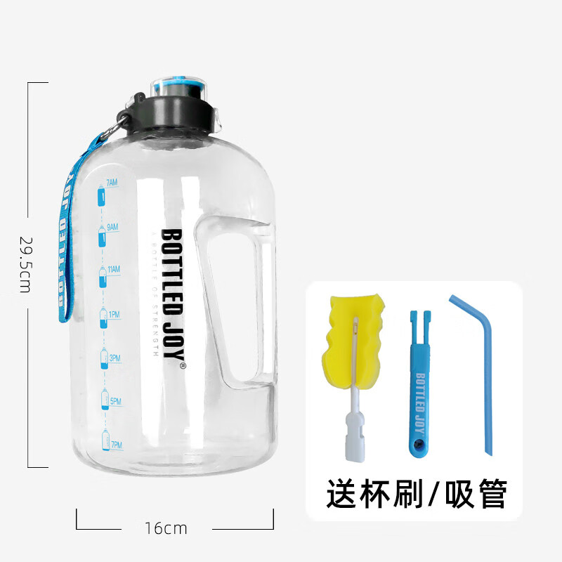 王俊凯杜海涛同款水壶BottledJoy健身篮球户外运动喝水提醒大水杯 白色3.8L+tritan材质+耐90°高温