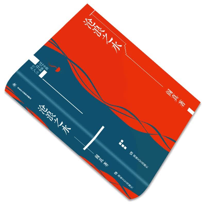 图 2