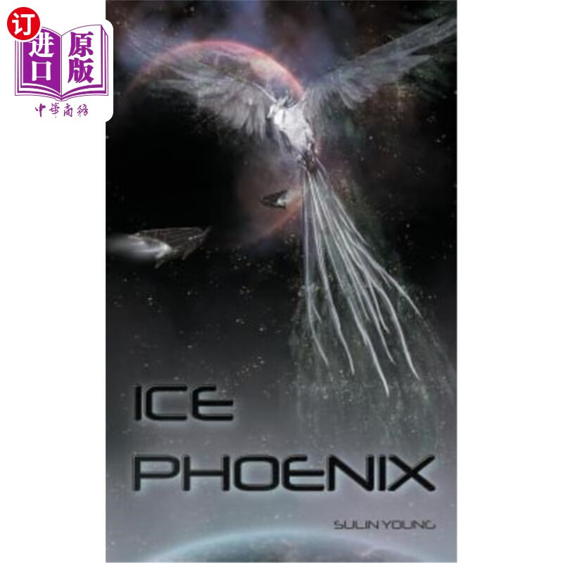 海外直订ice phoenix 冰凤凰