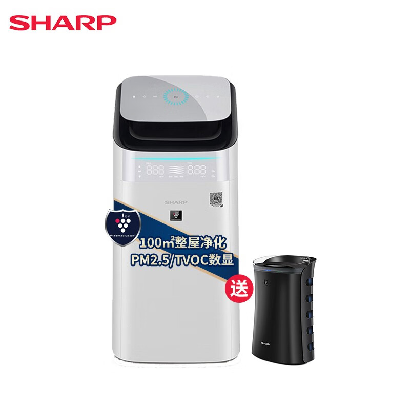 夏普（SHARP）空气净化器大房净化快速除甲醛杀菌 PM2.5和TVOC实时数显 APP远程控制CARD值=900 FP-CJ100-W