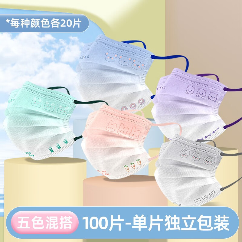芊羽口罩:轻盈舒适,价格平稳