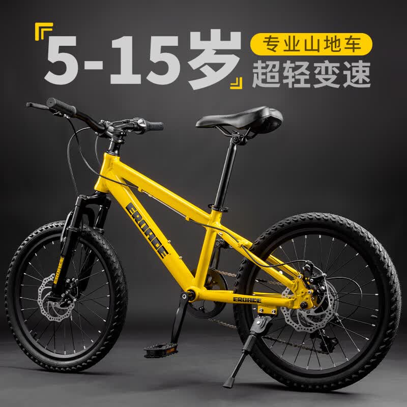PG电子- PG电子官方网站- PG电子试玩BIKEBRNO