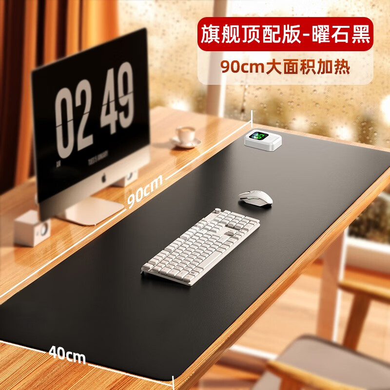 保暖防护京东商品历史价格查询|保暖防护价格历史