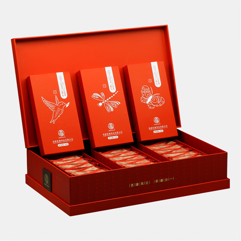 茗谦 茶叶红色高端礼盒英红九号红茶英德特产春茶花果香型送礼佳品 红色礼盒 1.2kg * 1盒 150克
