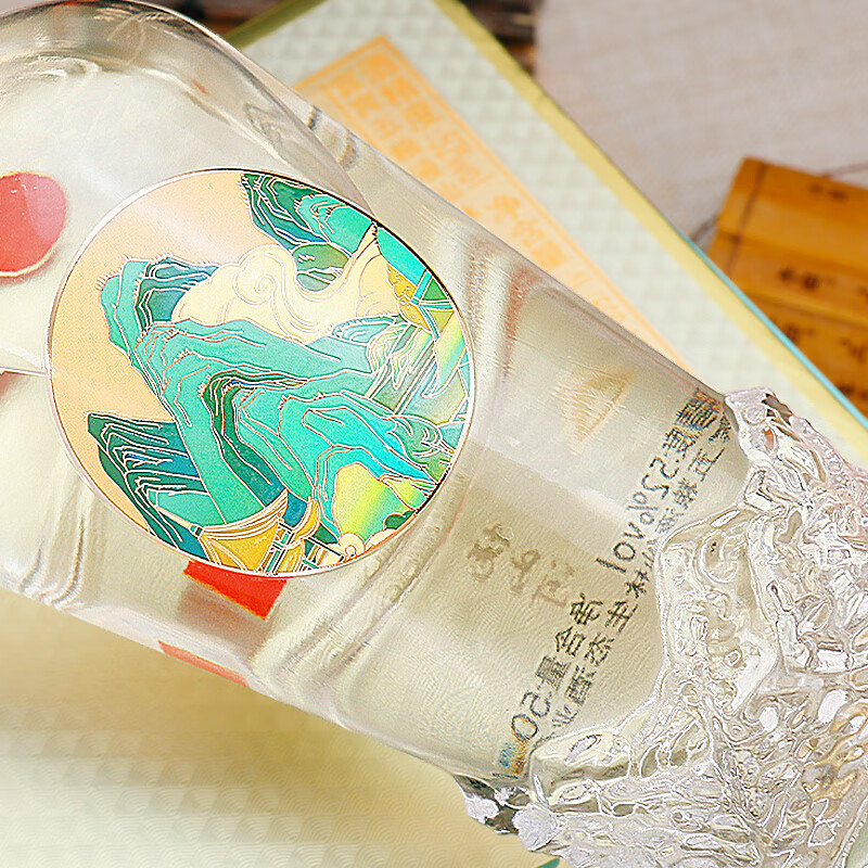 五粮液仙林生态出品 国菁悦山河 优级酒 礼盒装 52%vol 500mL 2瓶