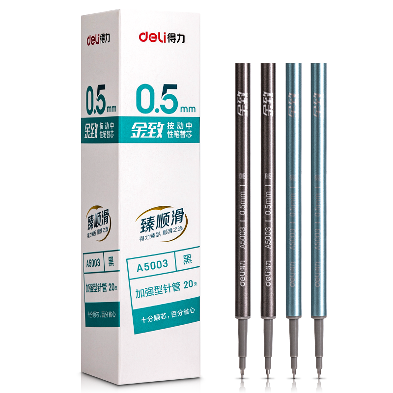  ˳֮ǽ鰴о A5003 0.5mm 20֧/ʵ59.3Ԫ,ۺ11.86/