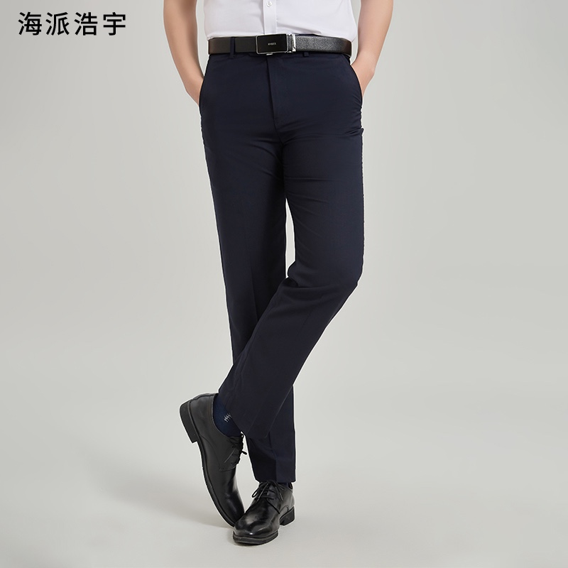 海派浩宇 西裤男修身商务正装裤子舒适微弹力白领上班长裤 藏青色 165