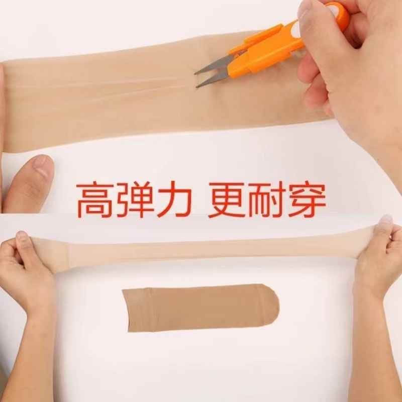 浪莎丝袜女短袜黑肉色女士中筒袜夏季透明耐磨防勾丝超薄水晶丝对对袜 灰色5双装 均码