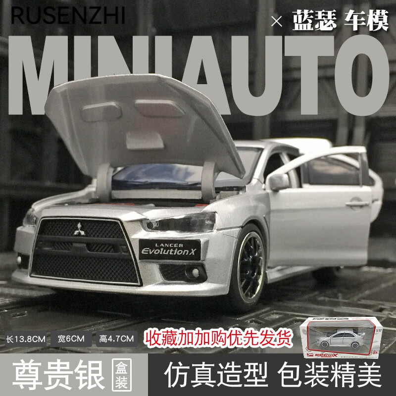 蓝瑟车 相关京东优惠商品推荐降序排行榜 价格图片品牌优惠券 虎窝购 蓝瑟车 相关京东优惠商品推荐降序排行榜 价格图片品牌优惠券 虎窝购