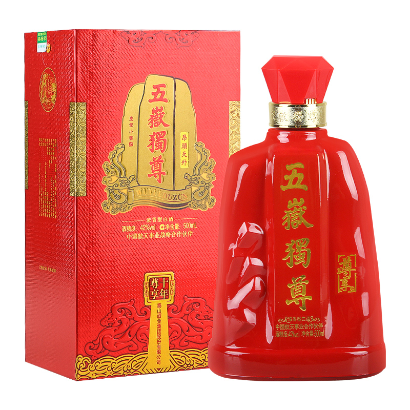 泰山牌五岳独尊 浓香型白酒 42度 500ml 1瓶 十年尊享