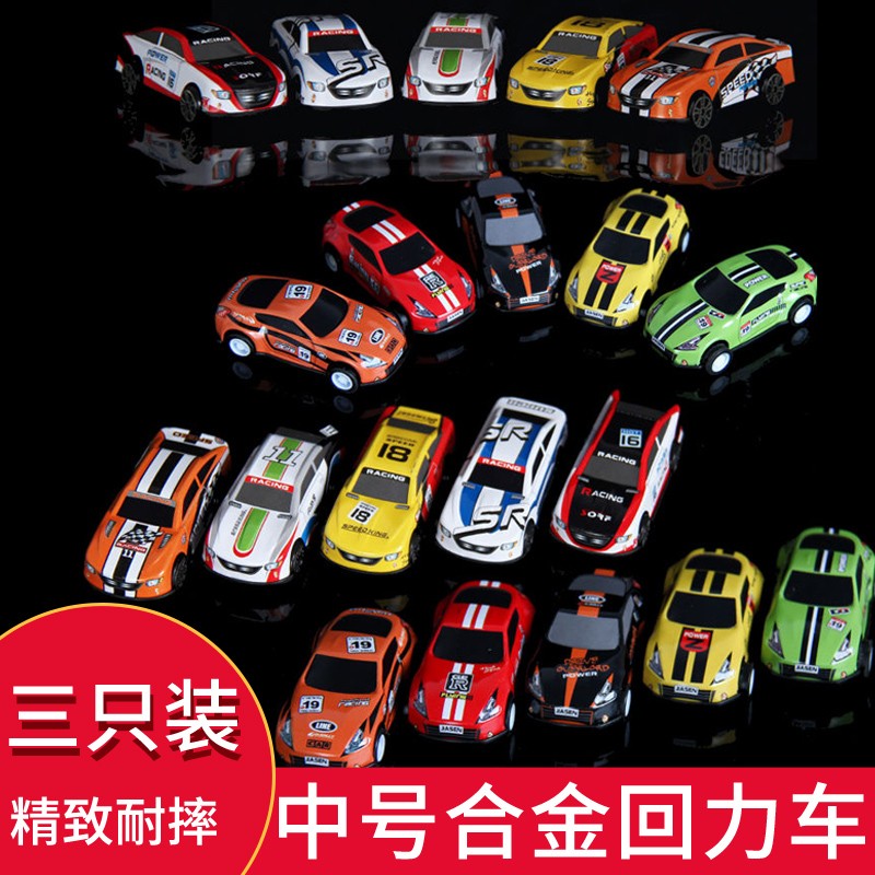 京东母婴玩具 2020-12-17 - 第23张 | 最新购物优惠券 京东母婴玩具 2020-12-17 - 第23张 | 最新购物优惠券